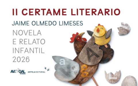 II Certamen Literario Jaime Olmedo Limeses de novela y relato infantil