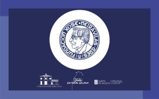 II Premio Xosé Neira Vilas de Literatura Juvenil